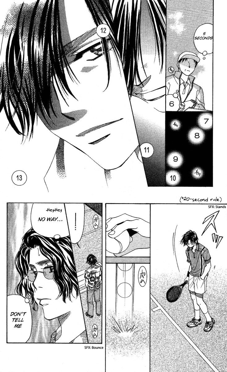 Read Shanimuni Go chapter 80 image 16 on Lezhin