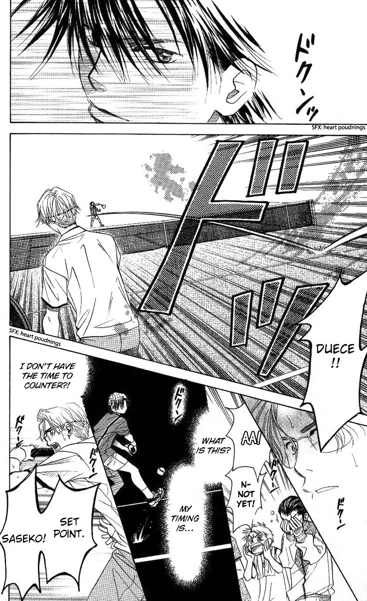 Read Shanimuni Go chapter 80 image 18 on Lezhin
