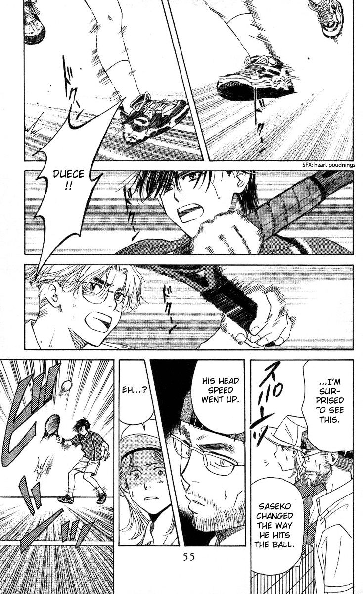 Read Shanimuni Go chapter 80 image 19 on Lezhin