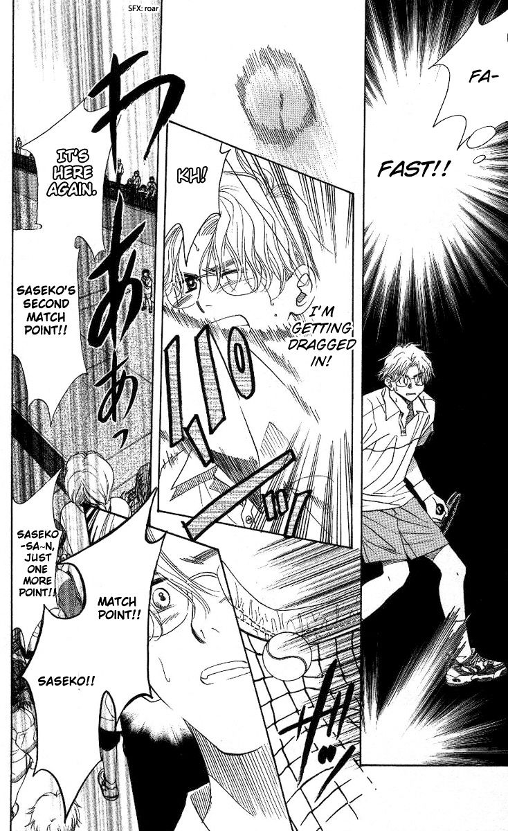 Read Shanimuni Go chapter 80 image 20 on Lezhin
