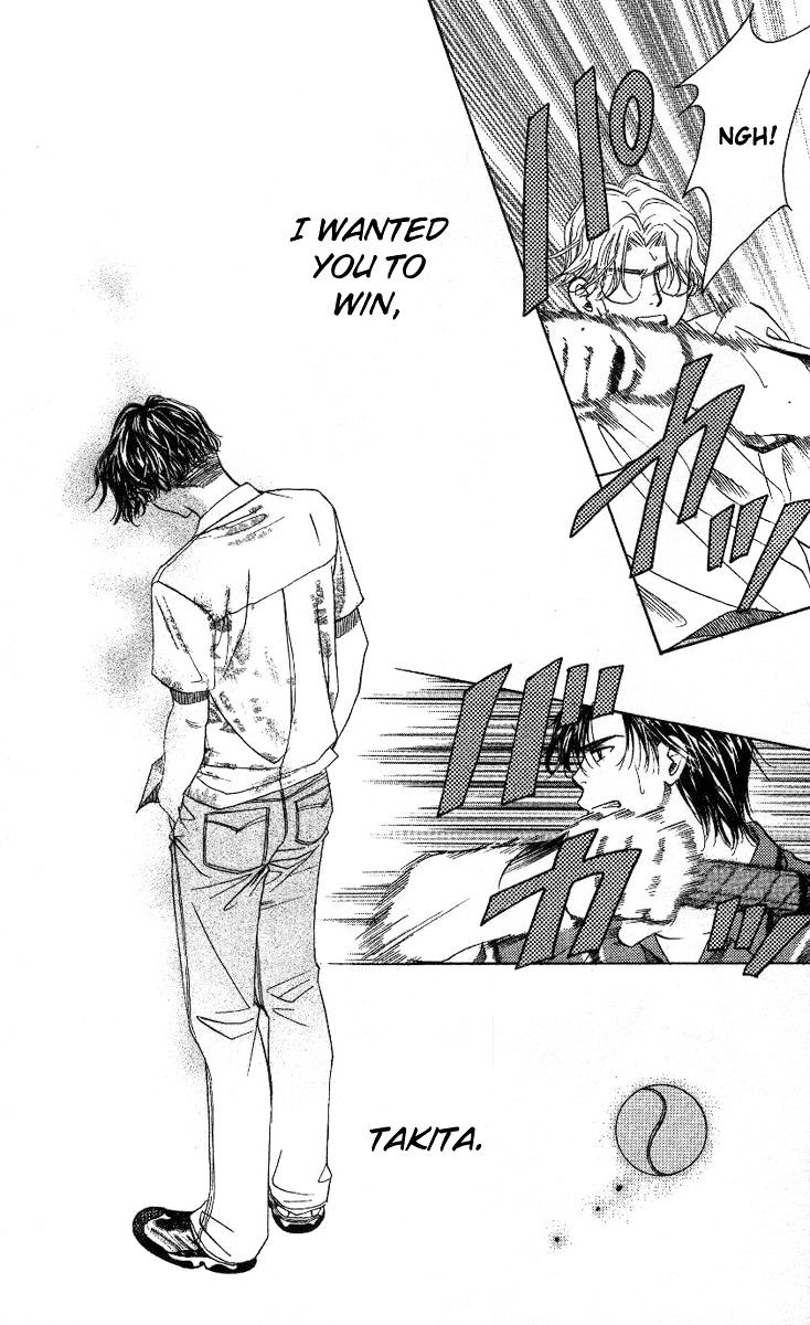 Read Shanimuni Go chapter 80 image 22 on Lezhin