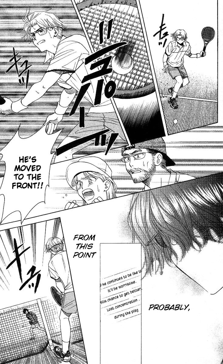 Read Shanimuni Go chapter 80 image 23 on Lezhin