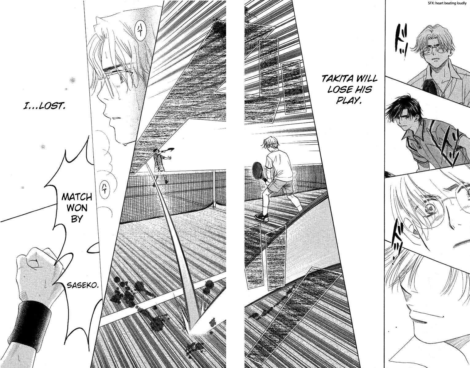 Read Shanimuni Go chapter 80 image 24 on Lezhin