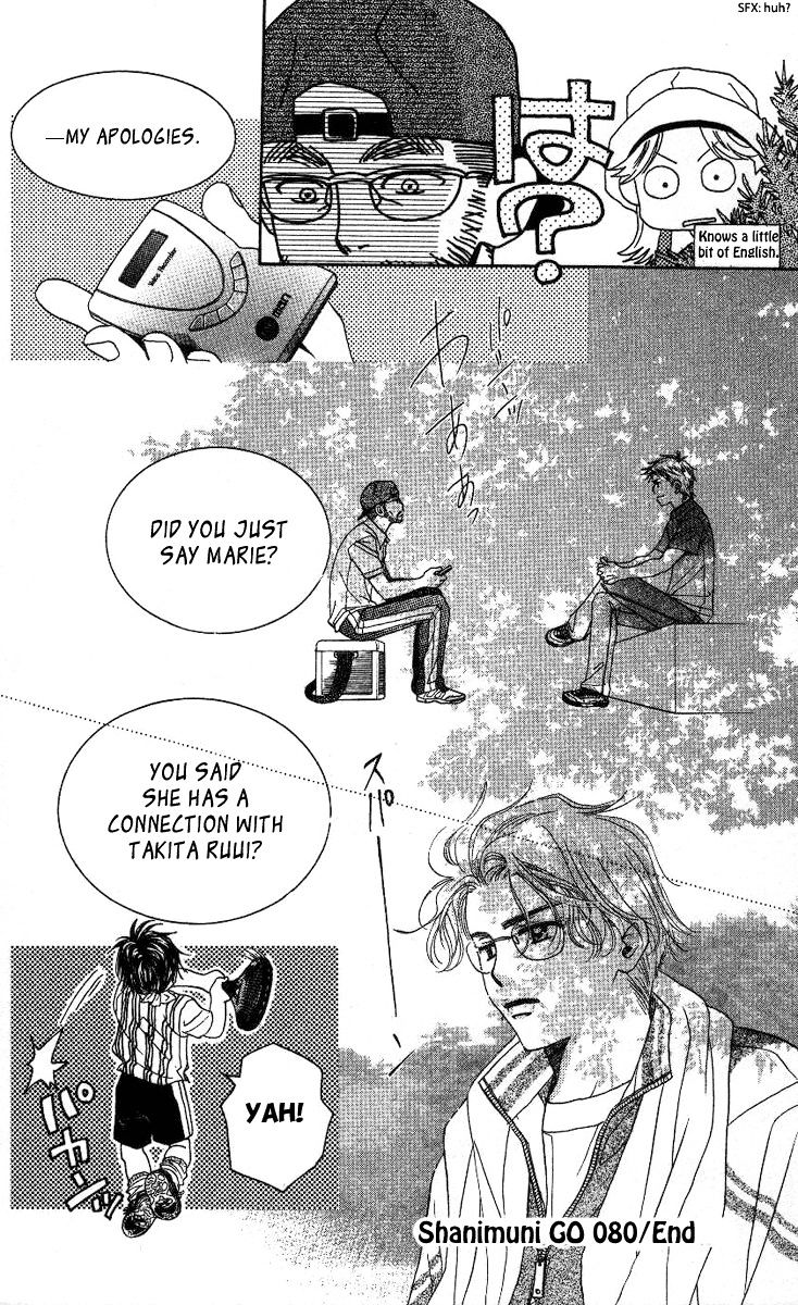 Read Shanimuni Go chapter 80 image 29 on Lezhin