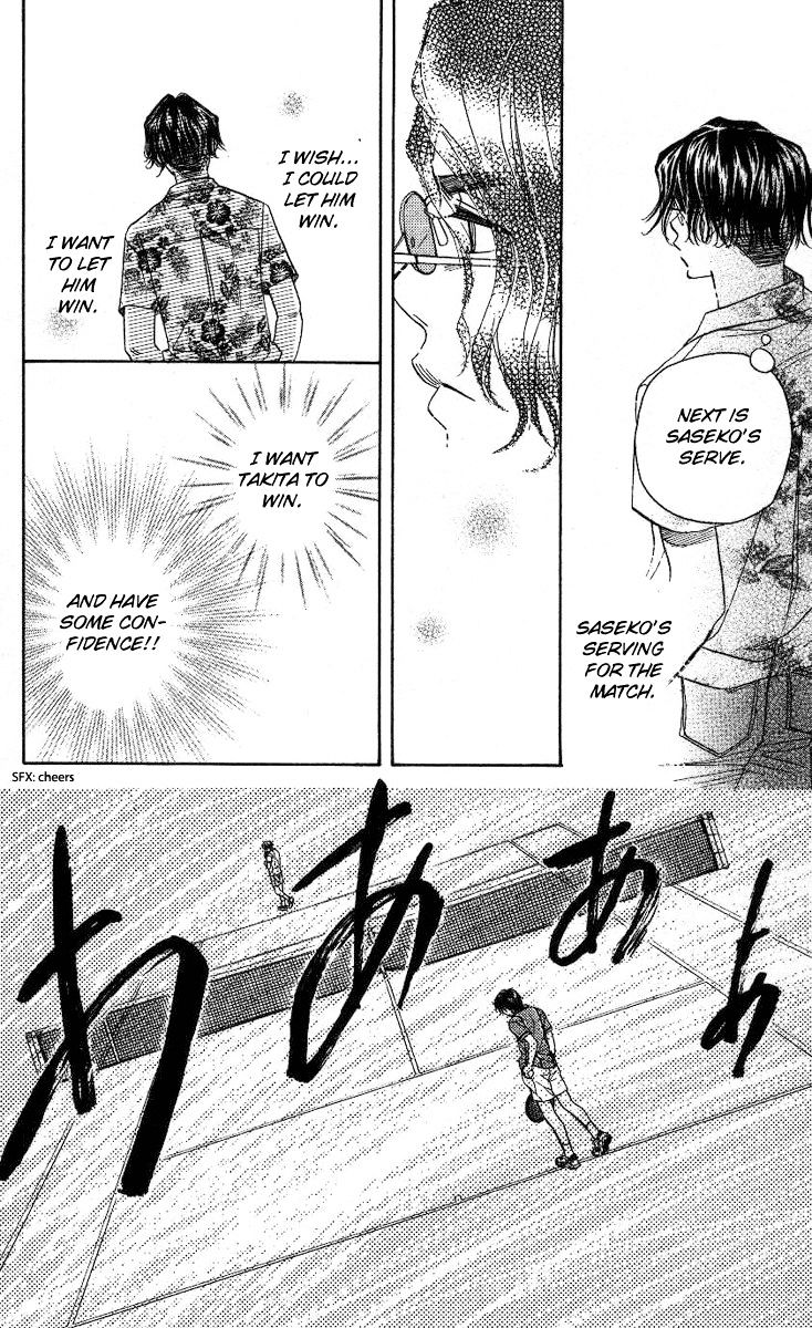 Read Shanimuni Go chapter 80 image 4 on Lezhin
