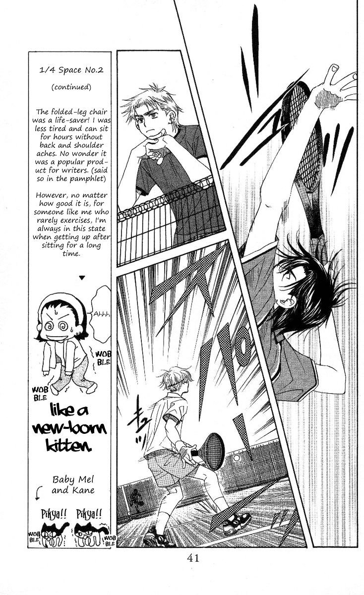 Read Shanimuni Go chapter 80 image 5 on Lezhin