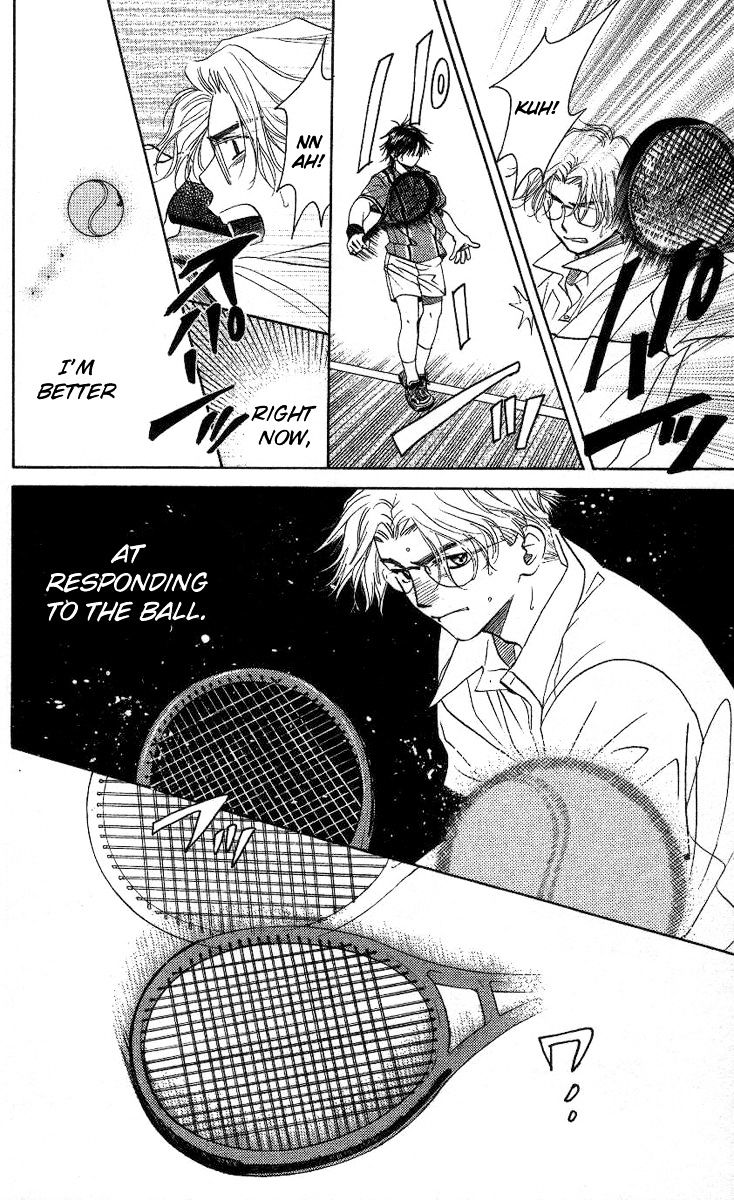 Read Shanimuni Go chapter 80 image 6 on Lezhin