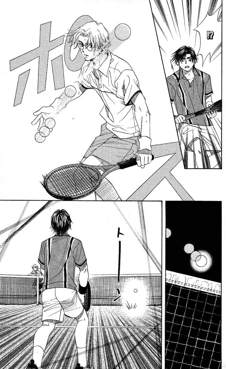 Read Shanimuni Go chapter 80 image 7 on Lezhin