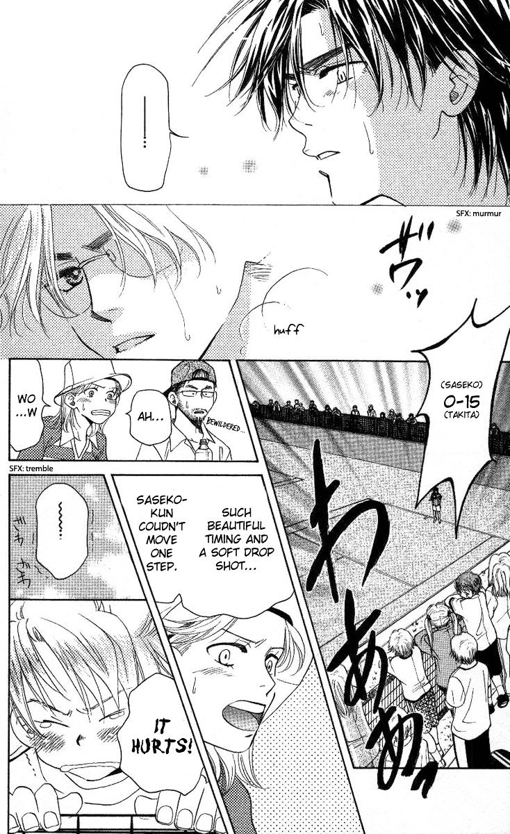Read Shanimuni Go chapter 80 image 8 on Lezhin