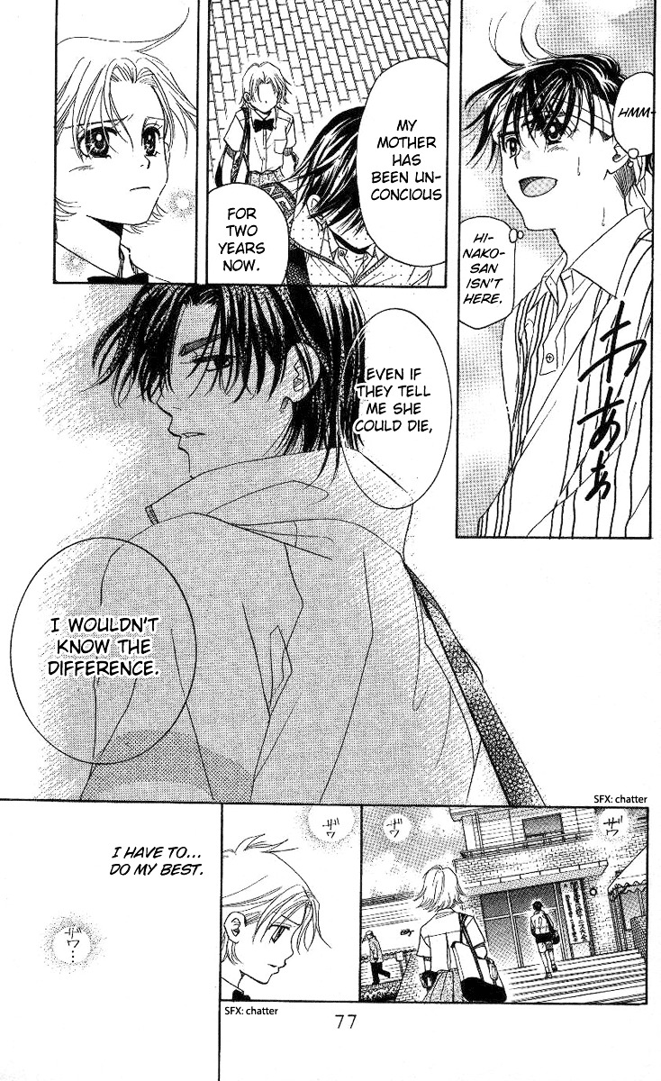 Read Shanimuni Go chapter 81 image 11 on Lezhin