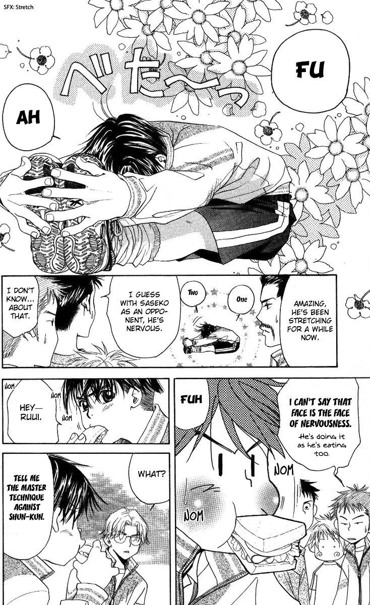 Read Shanimuni Go chapter 81 image 12 on Lezhin