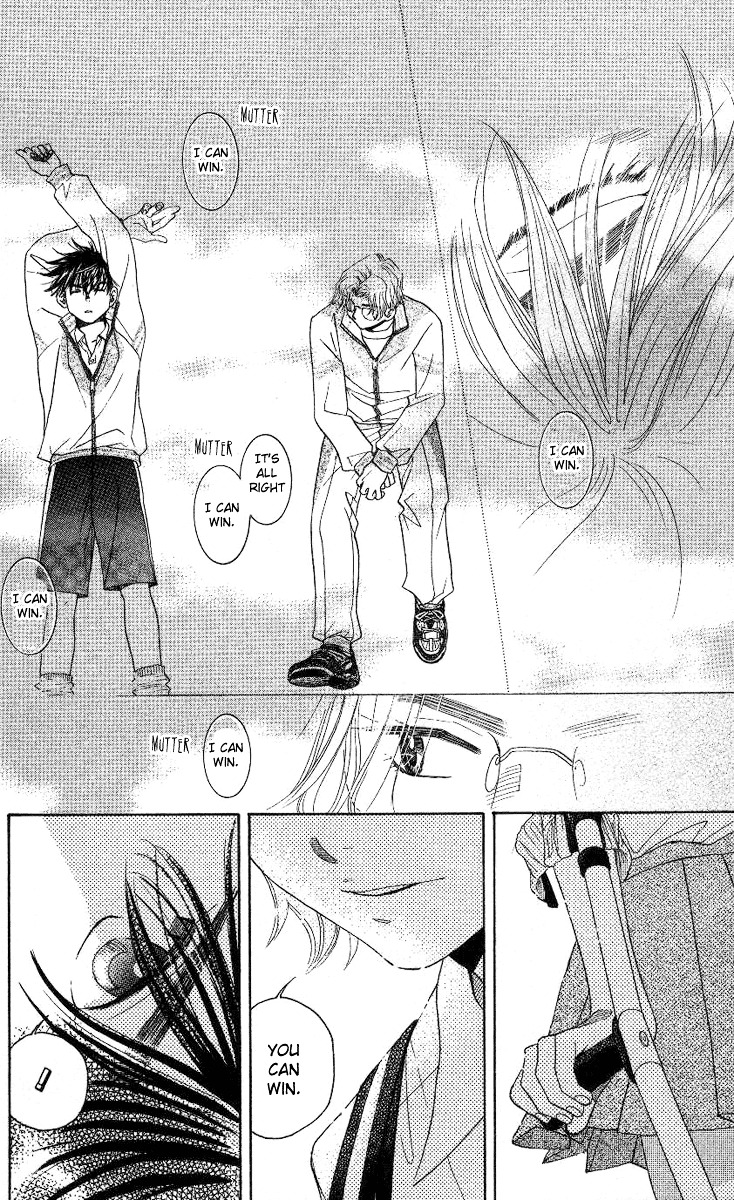 Read Shanimuni Go chapter 81 image 14 on Lezhin