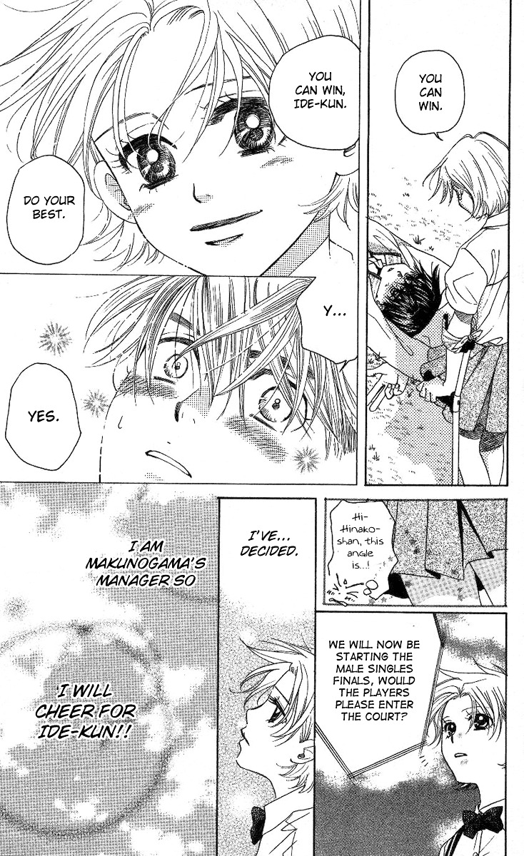Read Shanimuni Go chapter 81 image 15 on Lezhin