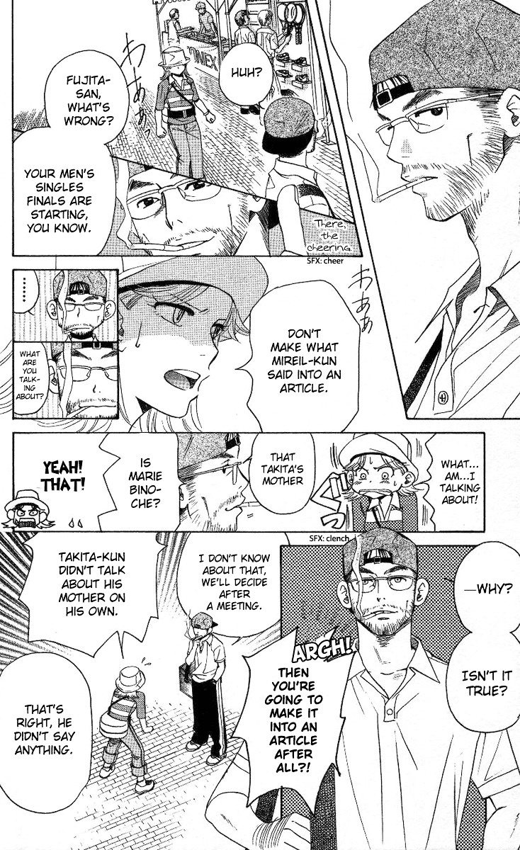Read Shanimuni Go chapter 81 image 18 on Lezhin