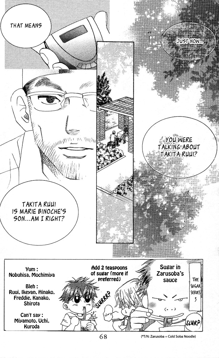 Read Shanimuni Go chapter 81 image 2 on Lezhin