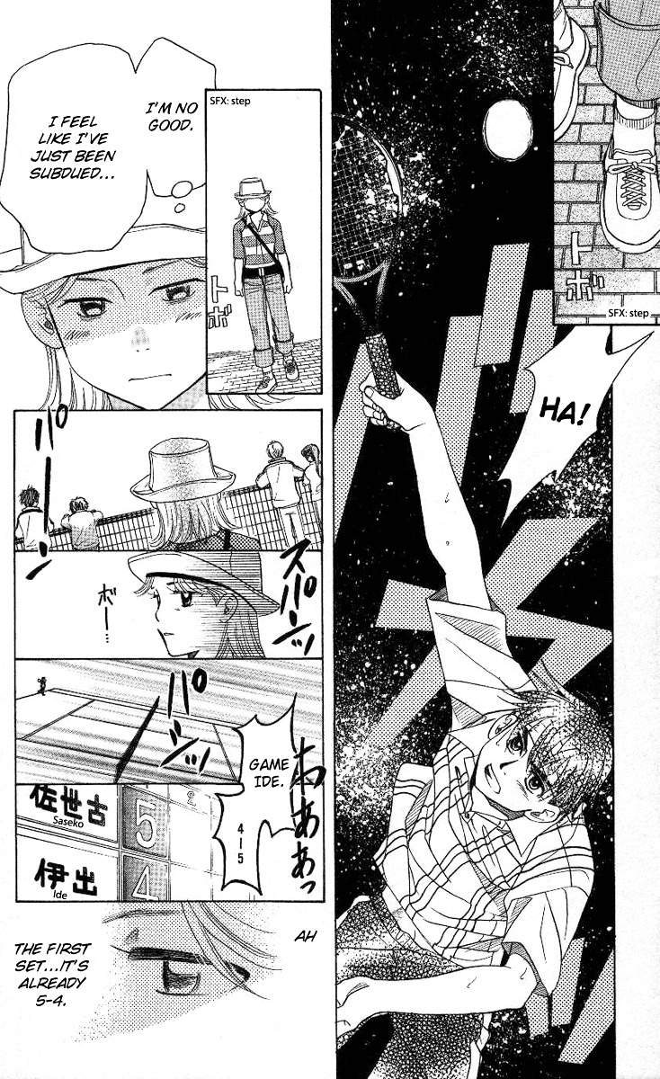 Read Shanimuni Go chapter 81 image 20 on Lezhin