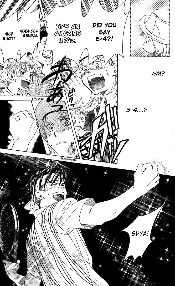 Read Shanimuni Go chapter 81 image 21 on Lezhin