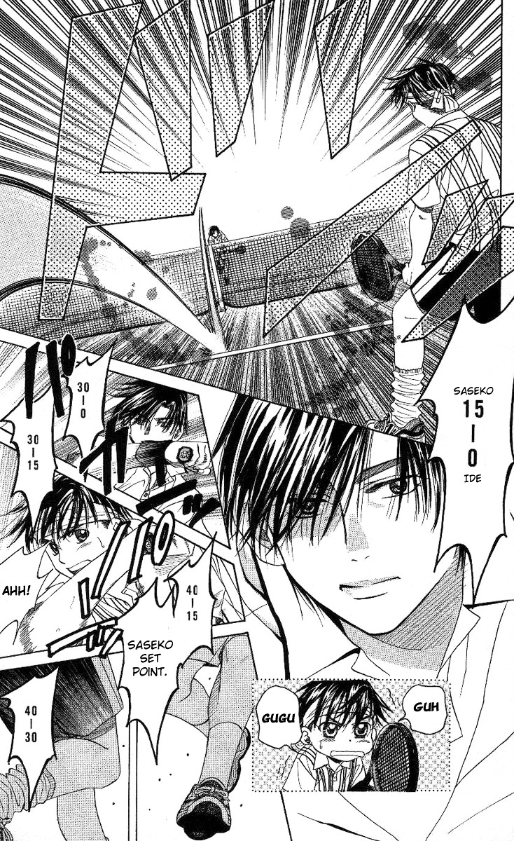 Read Shanimuni Go chapter 81 image 23 on Lezhin