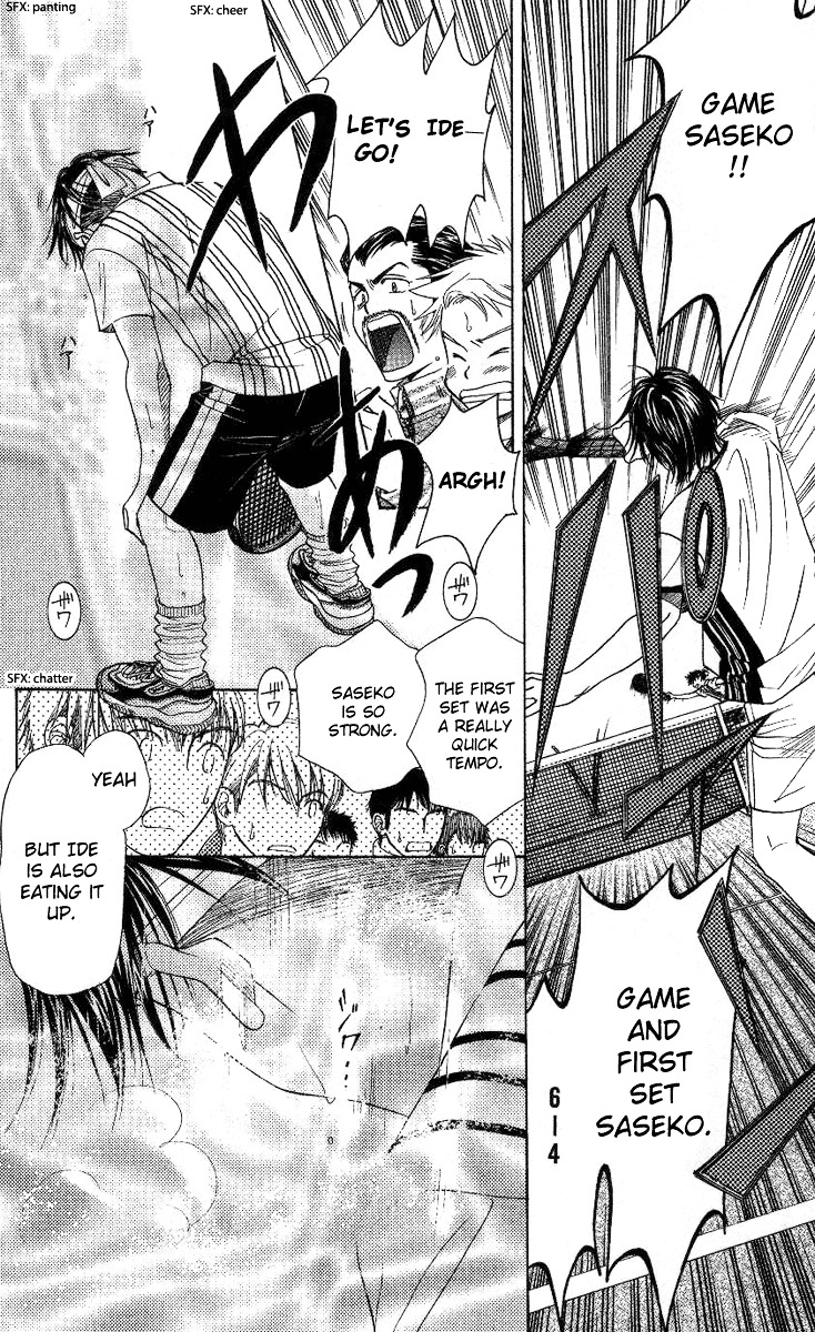 Read Shanimuni Go chapter 81 image 24 on Lezhin