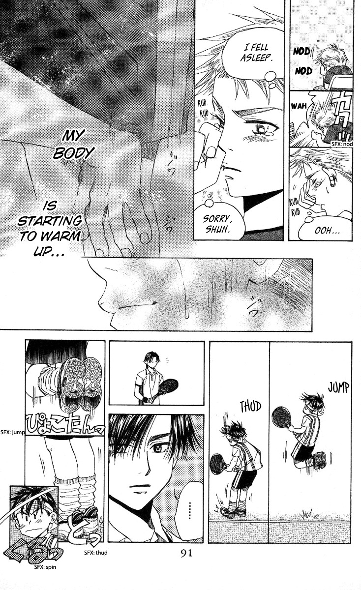 Read Shanimuni Go chapter 81 image 25 on Lezhin