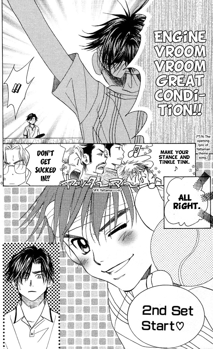 Read Shanimuni Go chapter 81 image 26 on Lezhin