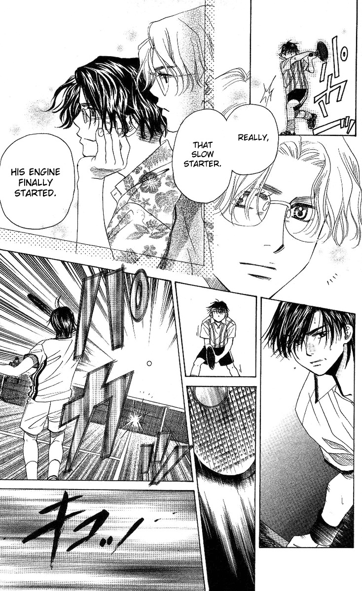 Read Shanimuni Go chapter 81 image 29 on Lezhin