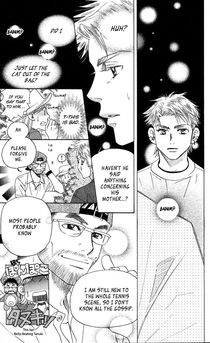 Read Shanimuni Go chapter 81 image 3 on Lezhin