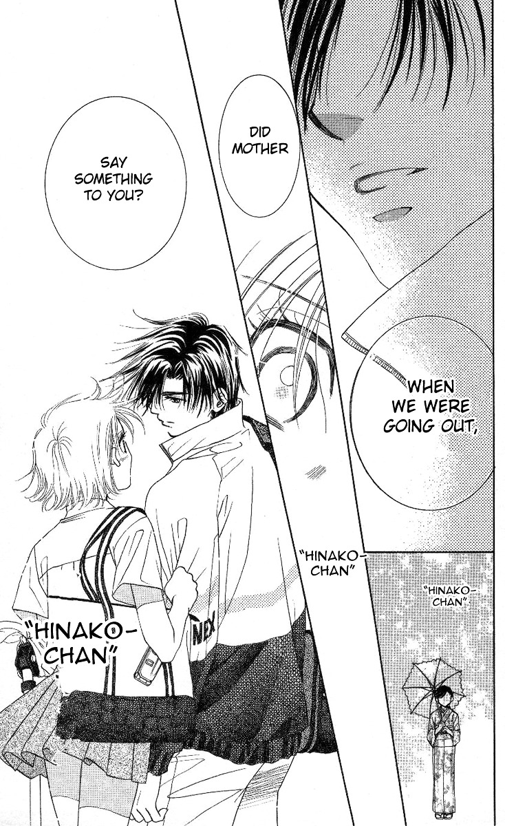 Read Shanimuni Go chapter 81 image 7 on Lezhin
