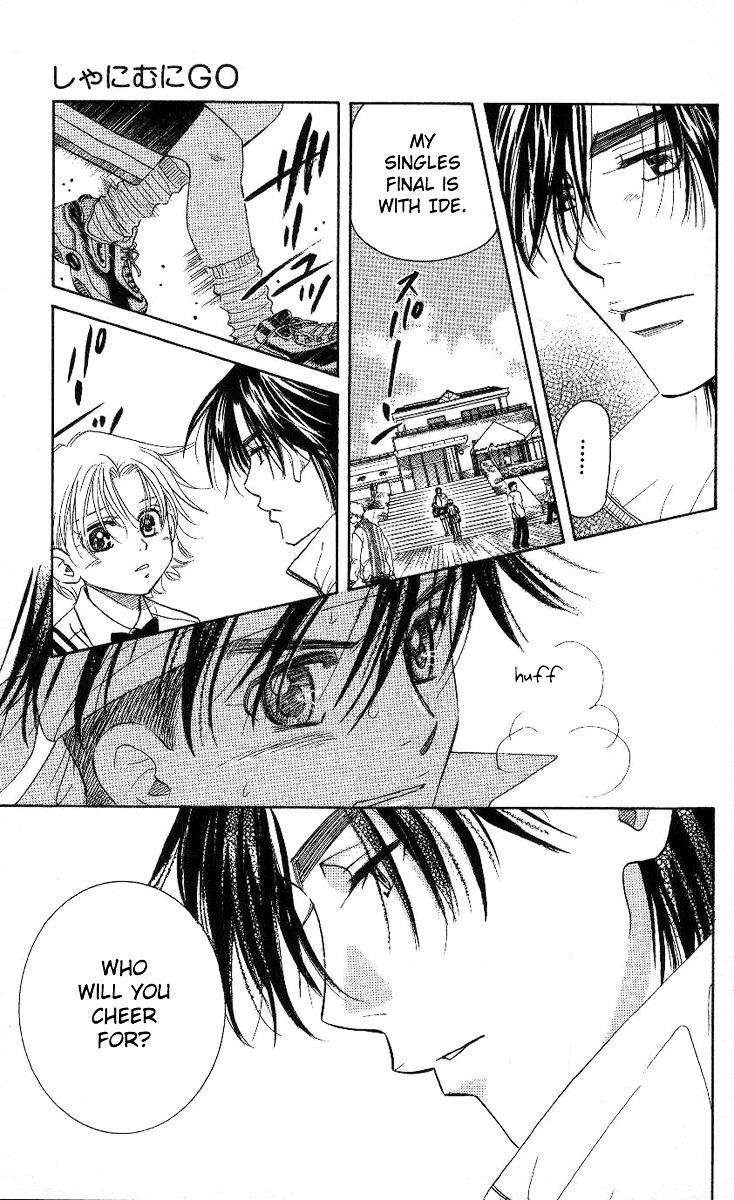 Read Shanimuni Go chapter 81 image 9 on Lezhin