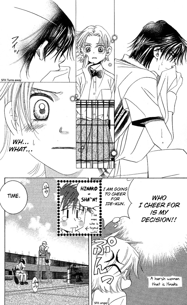 Read Shanimuni Go chapter 82 image 10 on Lezhin