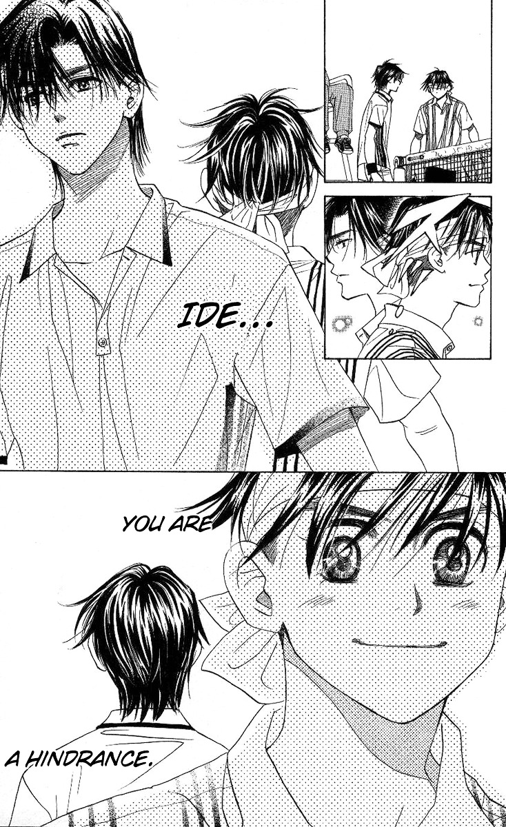 Read Shanimuni Go chapter 82 image 11 on Lezhin