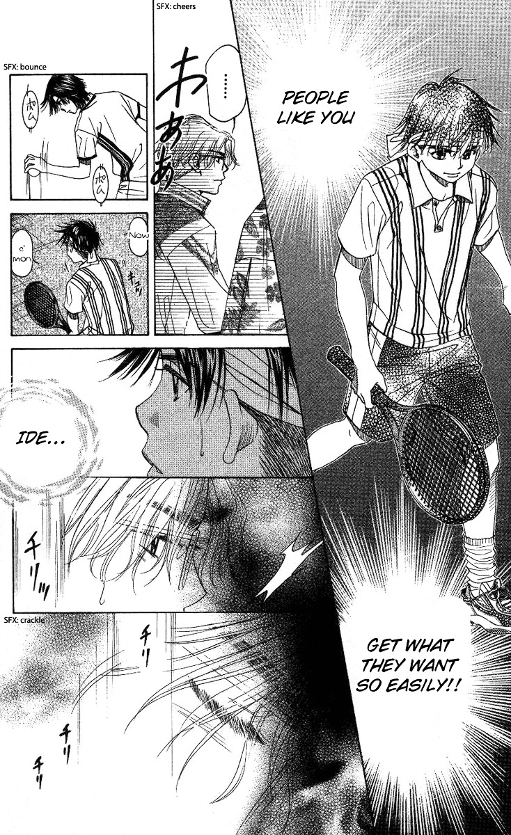 Read Shanimuni Go chapter 82 image 12 on Lezhin