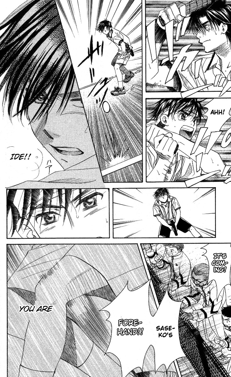Read Shanimuni Go chapter 82 image 14 on Lezhin