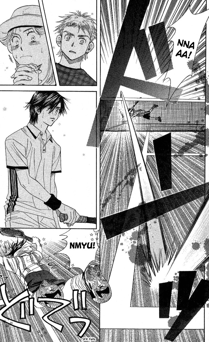 Read Shanimuni Go chapter 82 image 17 on Lezhin