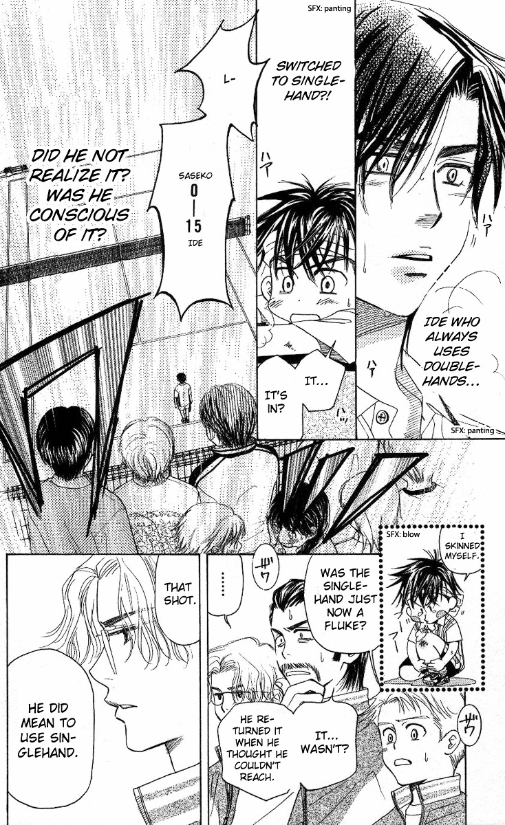Read Shanimuni Go chapter 82 image 18 on Lezhin