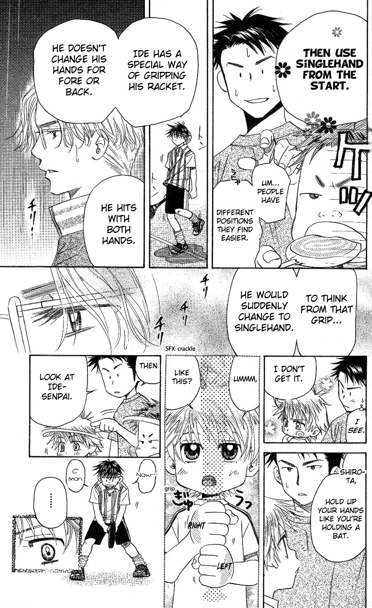 Read Shanimuni Go chapter 82 image 19 on Lezhin