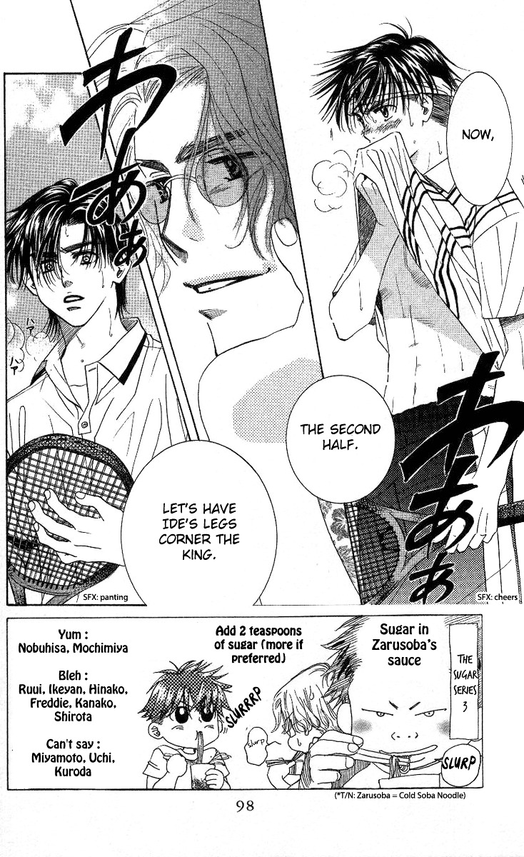 Read Shanimuni Go chapter 82 image 2 on Lezhin