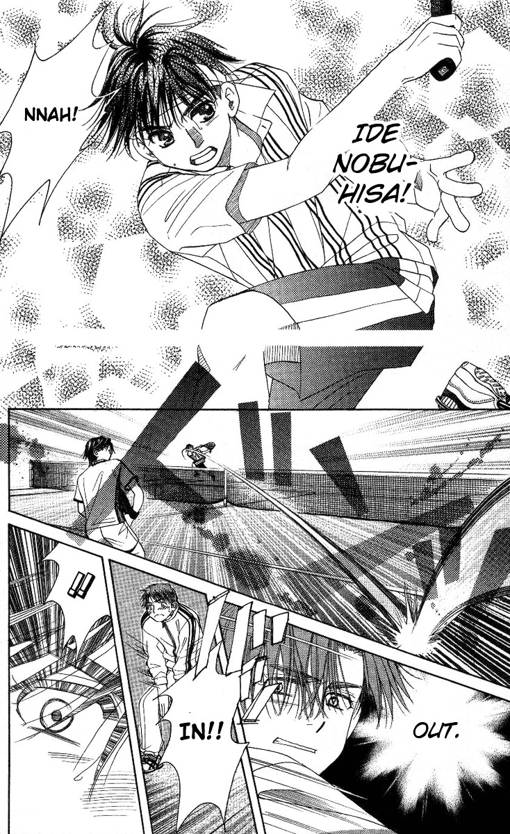 Read Shanimuni Go chapter 82 image 22 on Lezhin