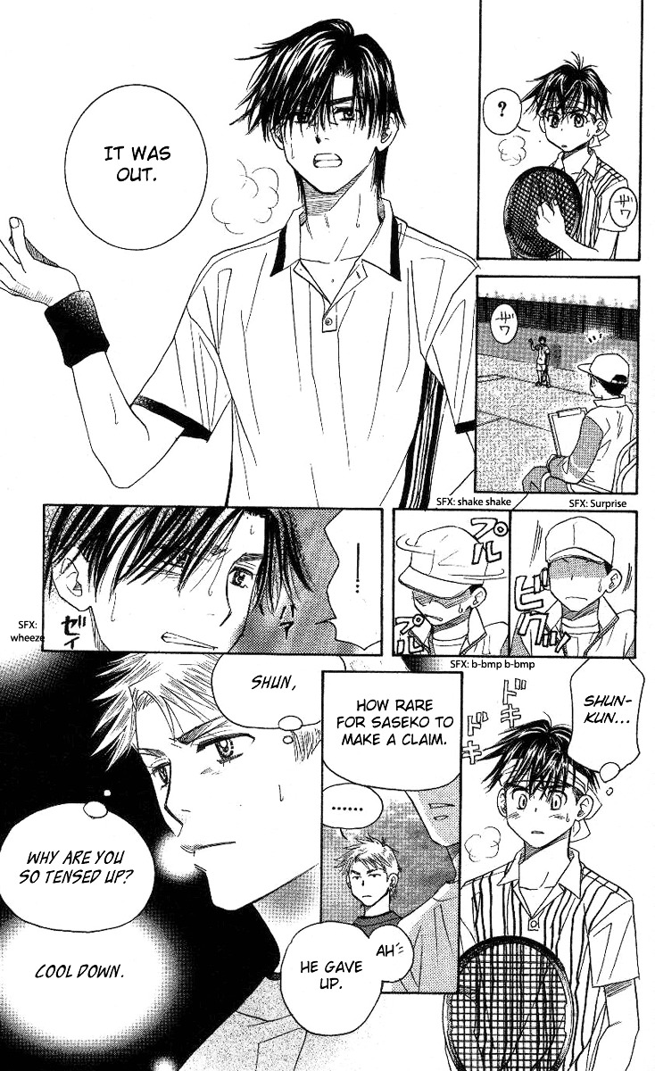 Read Shanimuni Go chapter 82 image 25 on Lezhin
