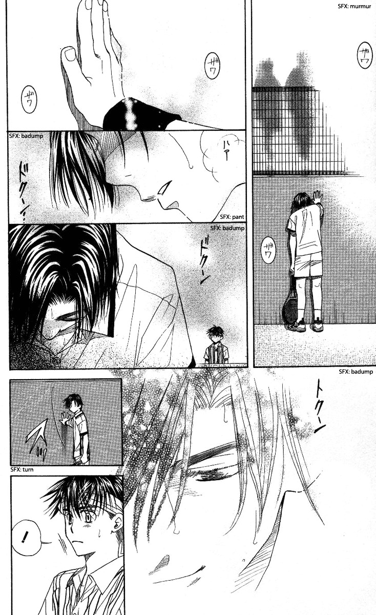 Read Shanimuni Go chapter 82 image 26 on Lezhin