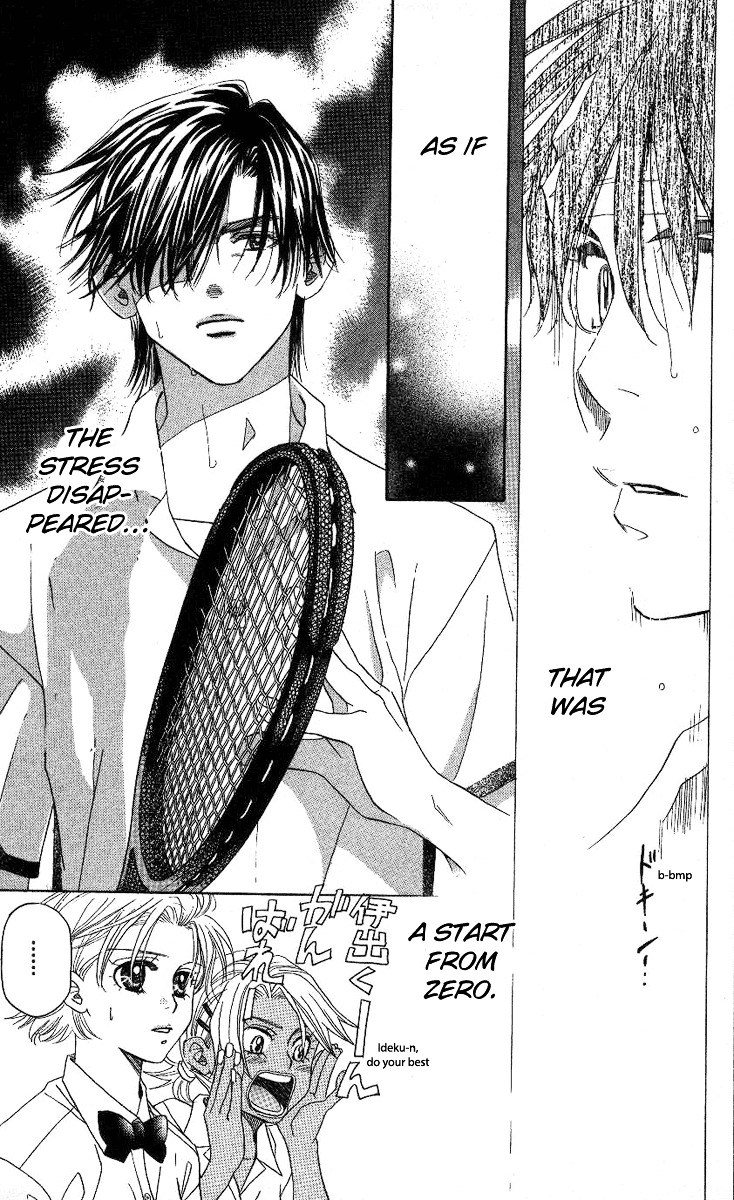 Read Shanimuni Go chapter 82 image 27 on Lezhin