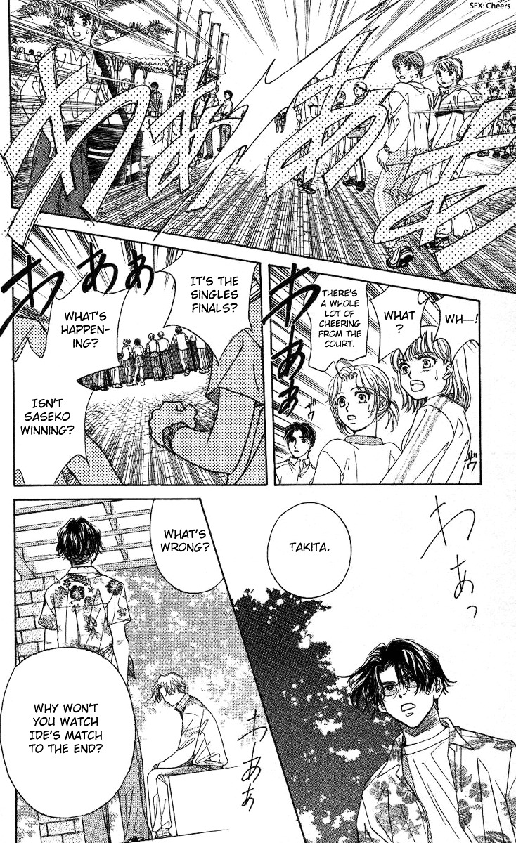 Read Shanimuni Go chapter 82 image 28 on Lezhin