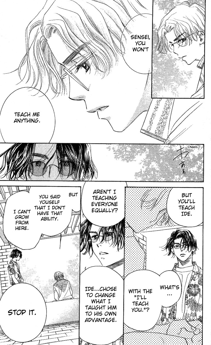Read Shanimuni Go chapter 82 image 29 on Lezhin
