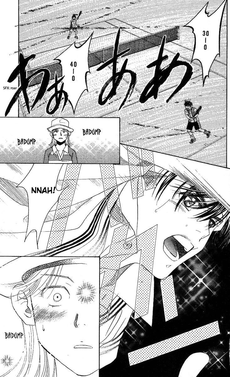 Read Shanimuni Go chapter 82 image 3 on Lezhin