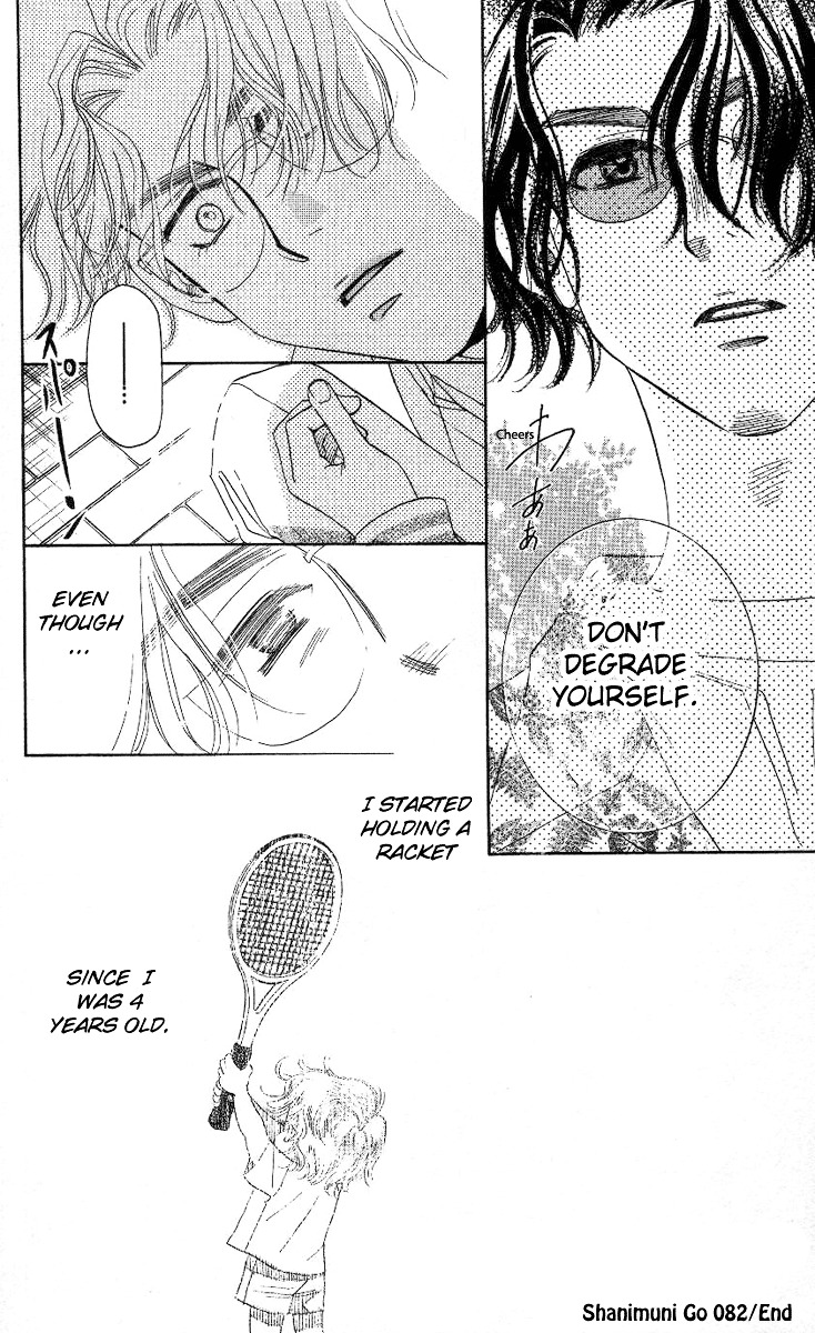 Read Shanimuni Go chapter 82 image 30 on Lezhin
