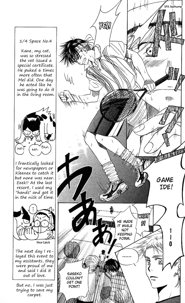 Read Shanimuni Go chapter 82 image 5 on Lezhin