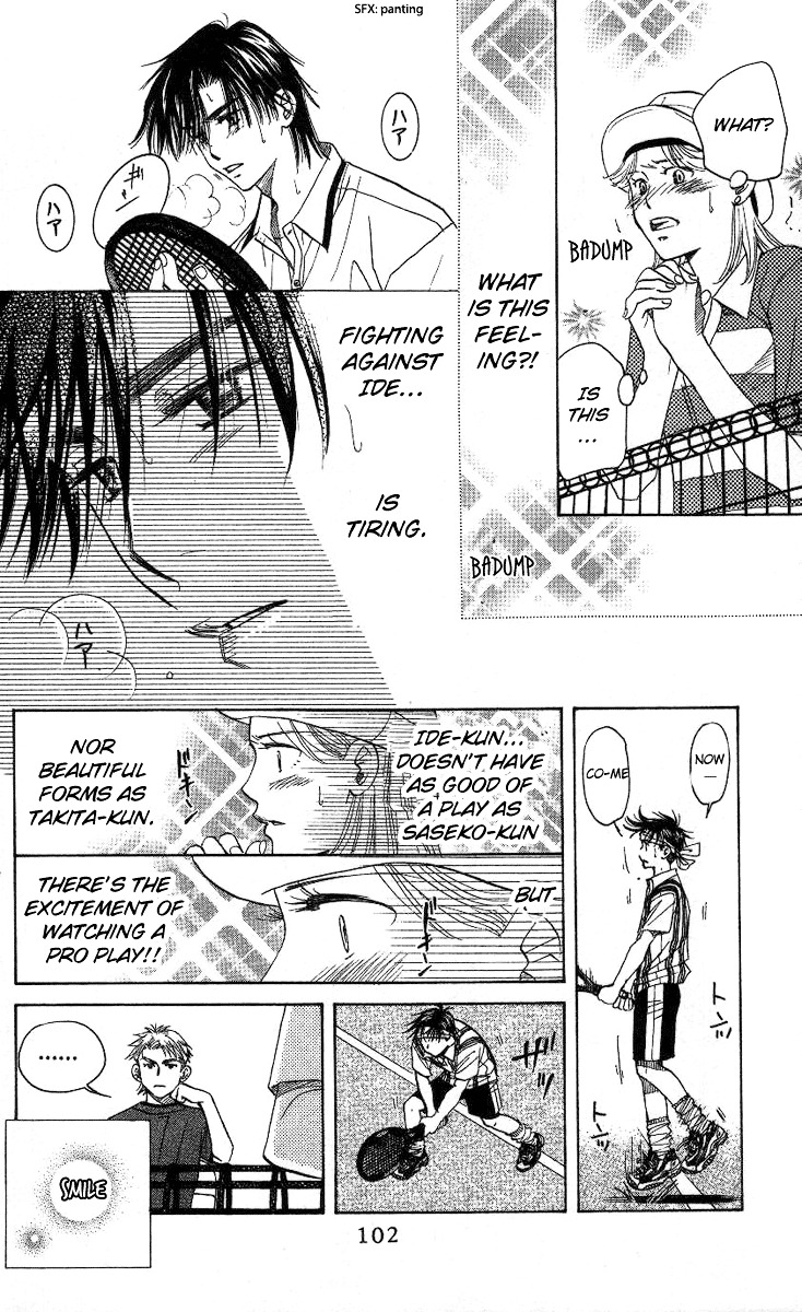 Read Shanimuni Go chapter 82 image 6 on Lezhin