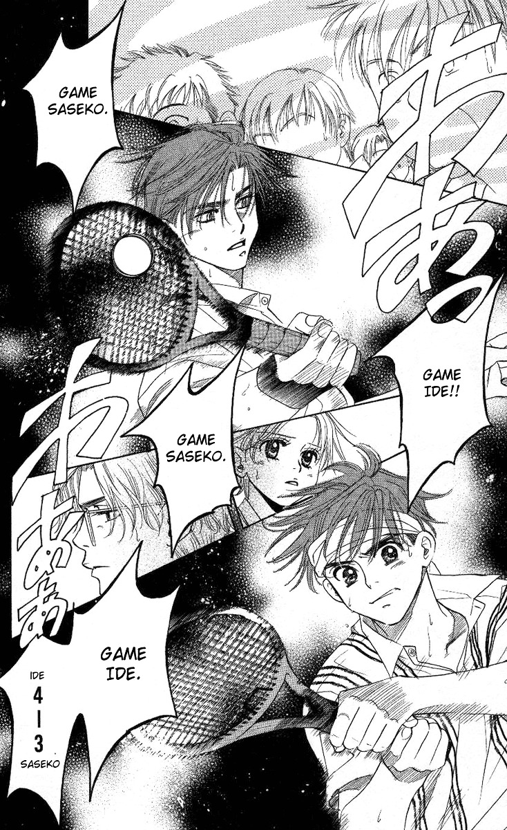 Read Shanimuni Go chapter 82 image 8 on Lezhin