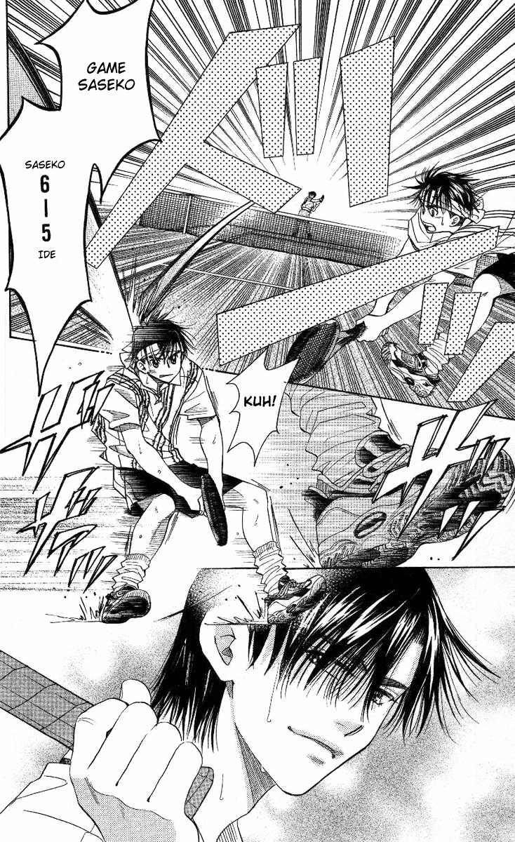 Read Shanimuni Go chapter 83 image 10 on Lezhin