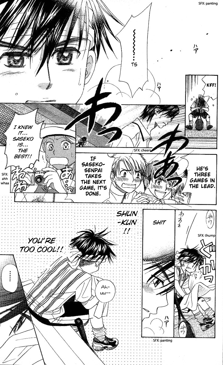 Read Shanimuni Go chapter 83 image 11 on Lezhin